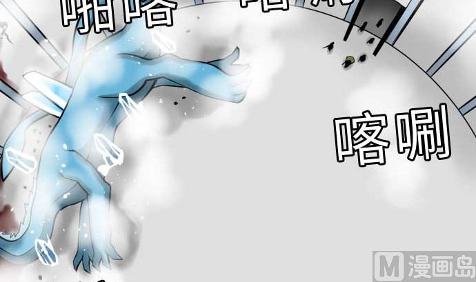 第131话 解决