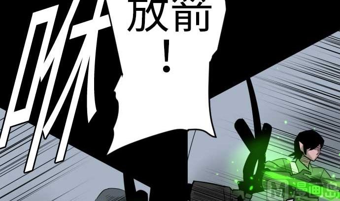 第132话 背叛