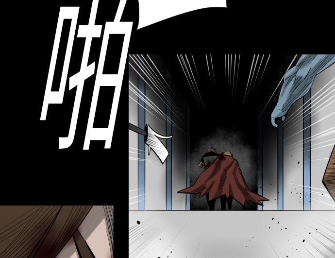 第133话 旅程的终点