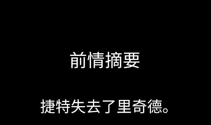 第134话 性命的用法