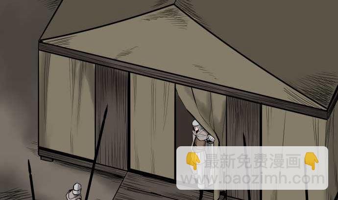 第134话 性命的用法