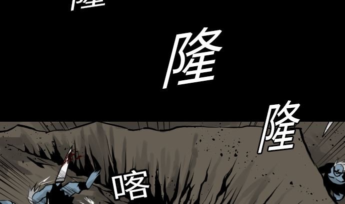 第14话 抵抗