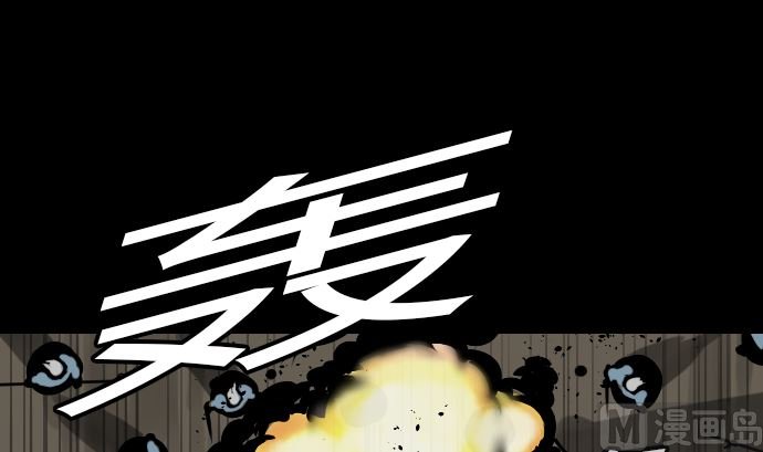 第14话 抵抗
