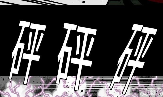 第15话 骨气