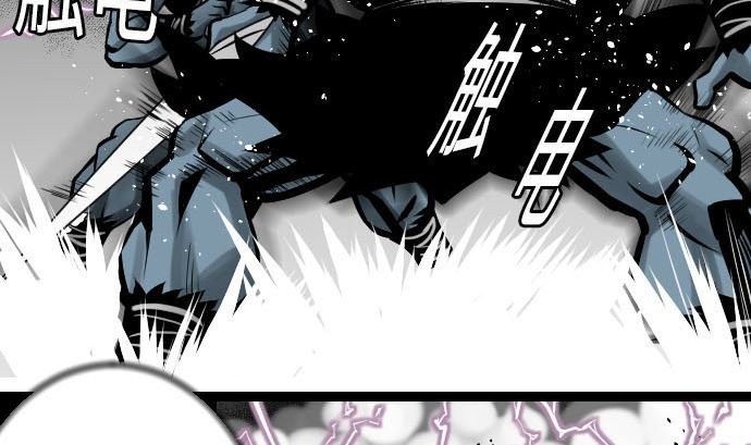 第15话 骨气