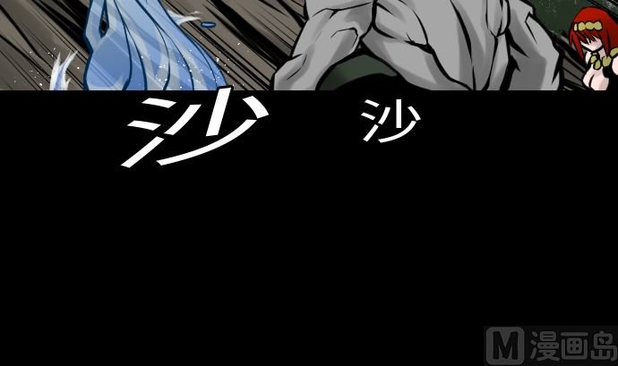 第16话 撤退