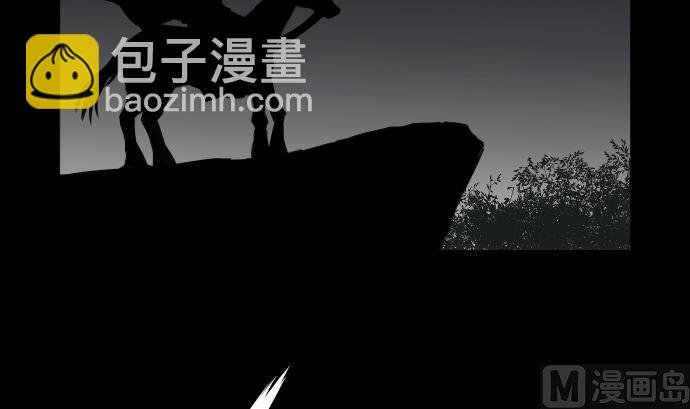 第2话 生存