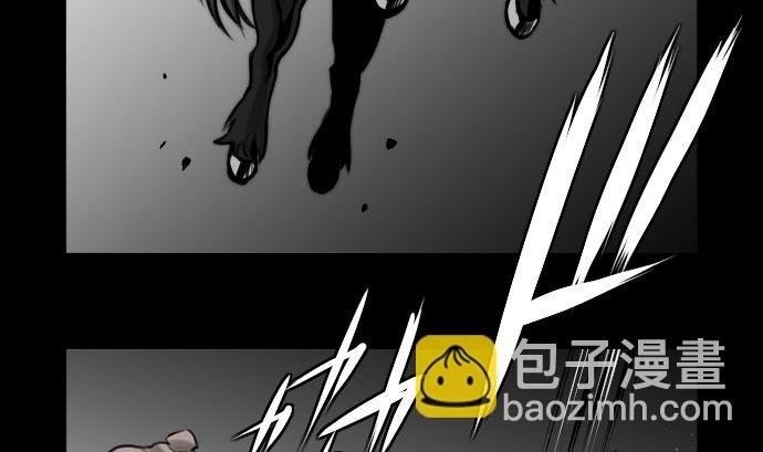 第2话 生存