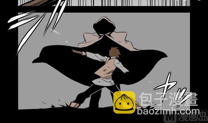 第2话 生存