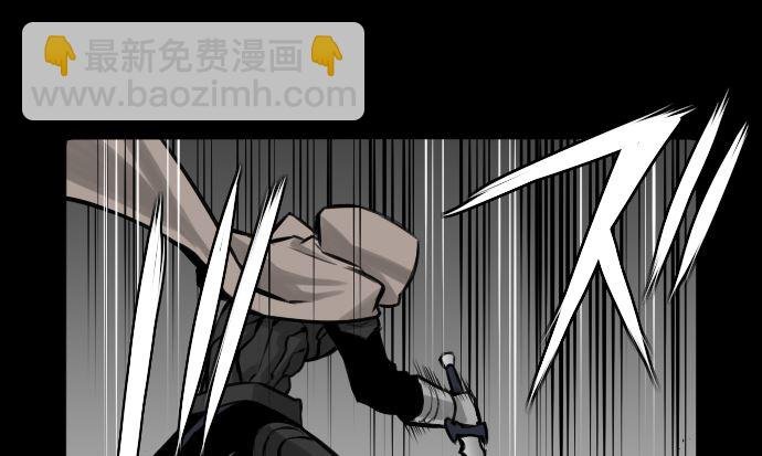 第2话 生存
