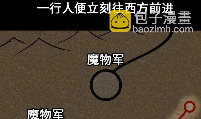 第20话 相见