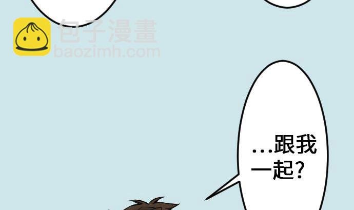 第20话 相见