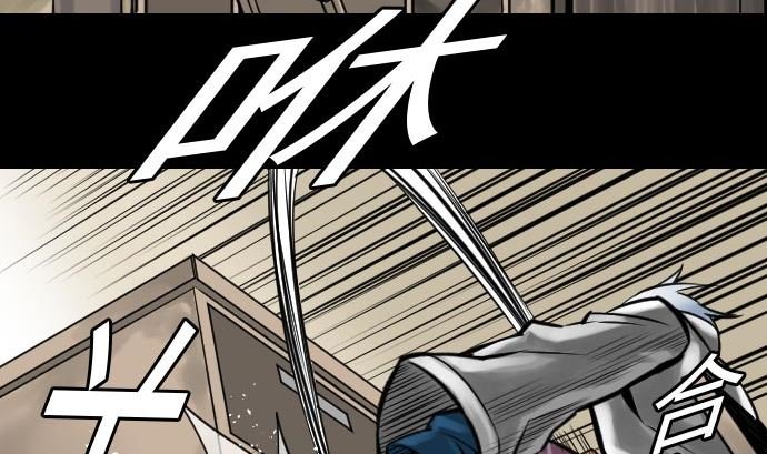 第21话 友人