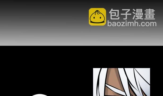 第21话 友人