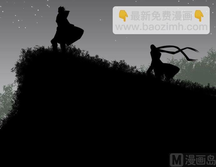 第21话 友人