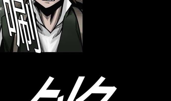 第24话 对决