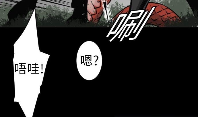 第24话 对决