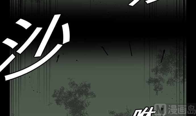 第24话 对决