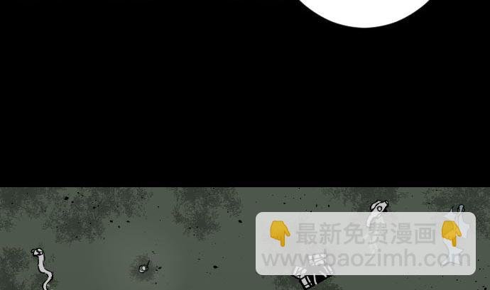 第24话 对决