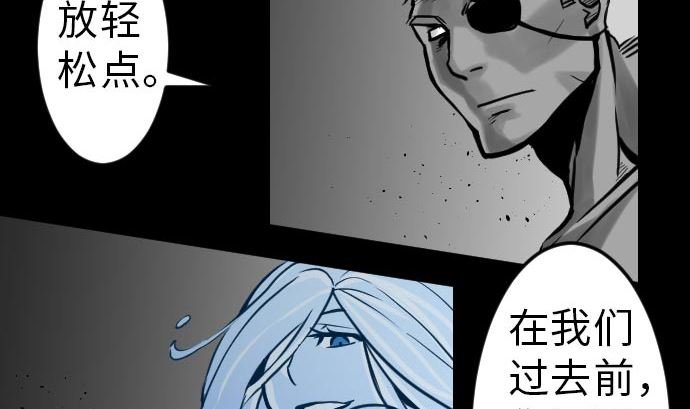 第24话 对决