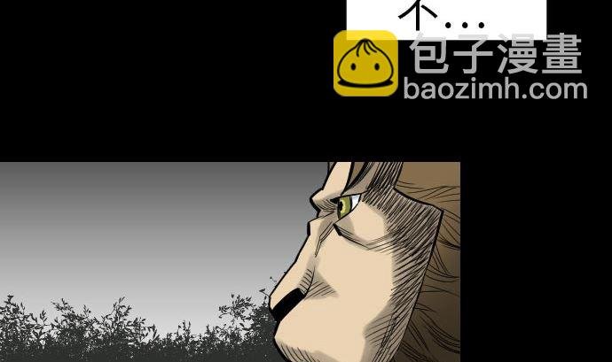 第25话 起手