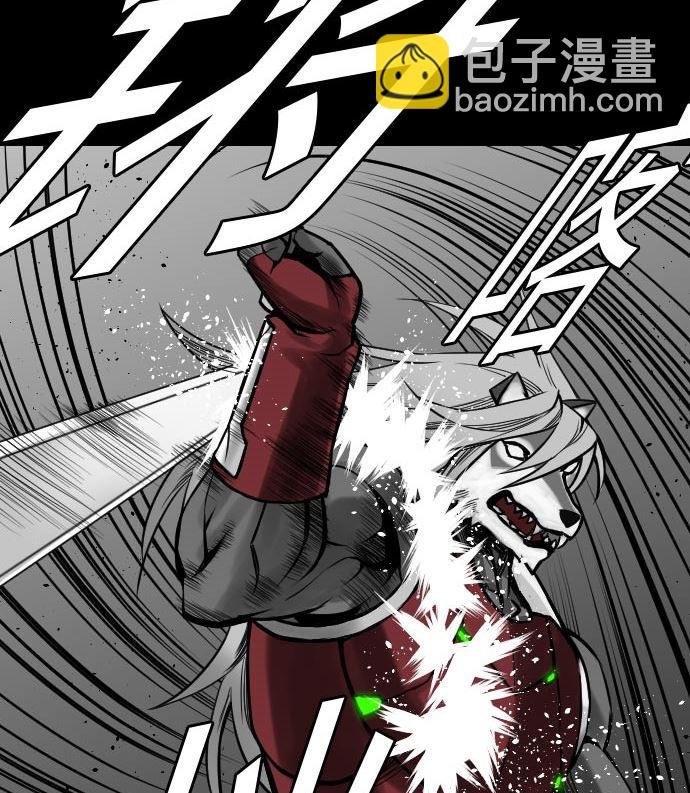 第25话 起手