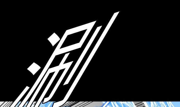 第27话 水流