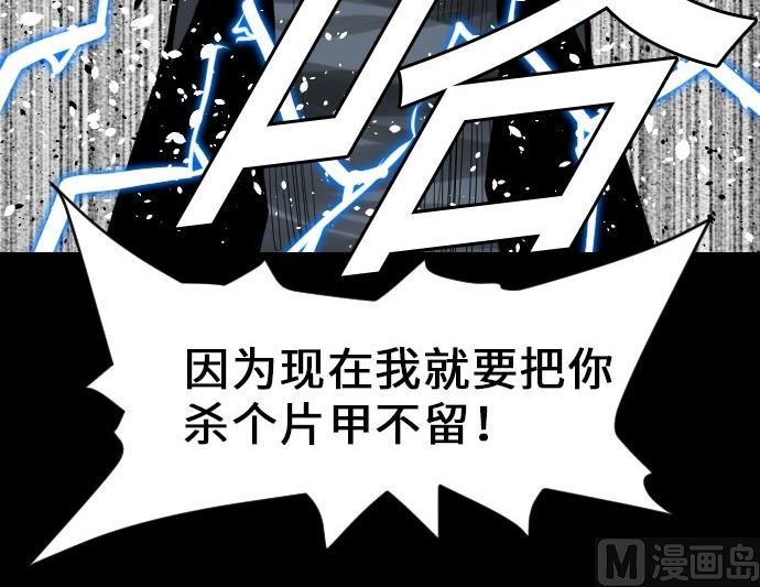 第27话 水流
