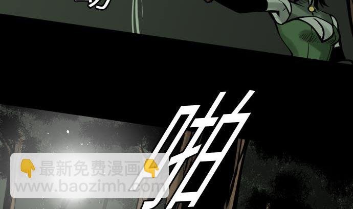第28话 弓矢