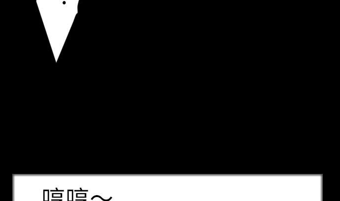 第28话 弓矢