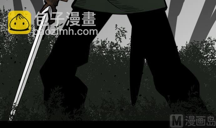 第29话 必胜