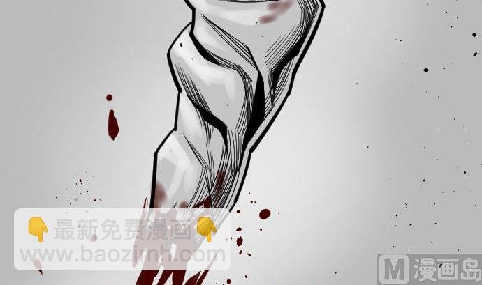 第29话 必胜