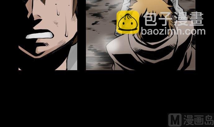 第3话 抉择