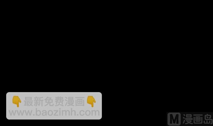 第3话 抉择