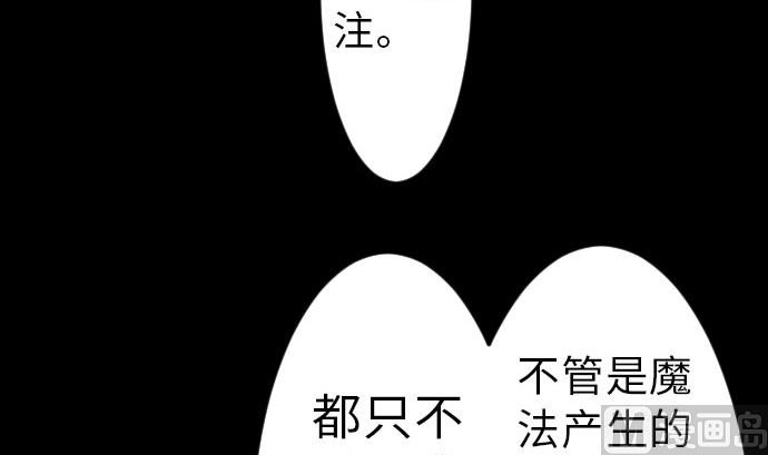第30话 胜利