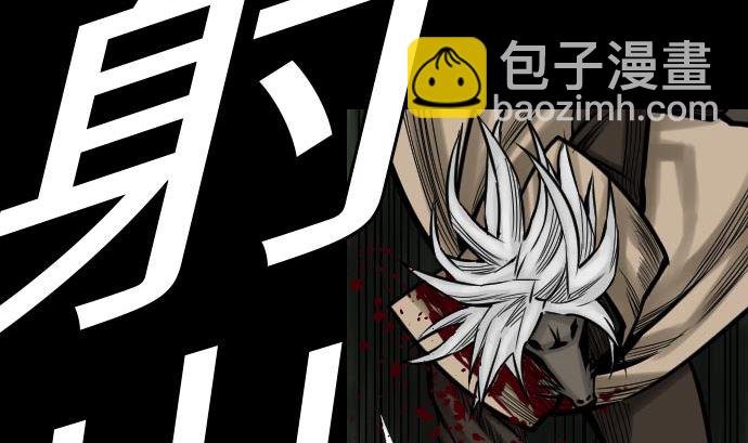 第30话 胜利