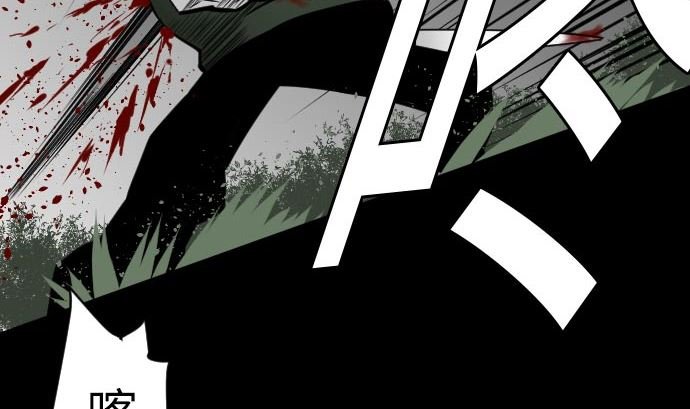 第30话 胜利