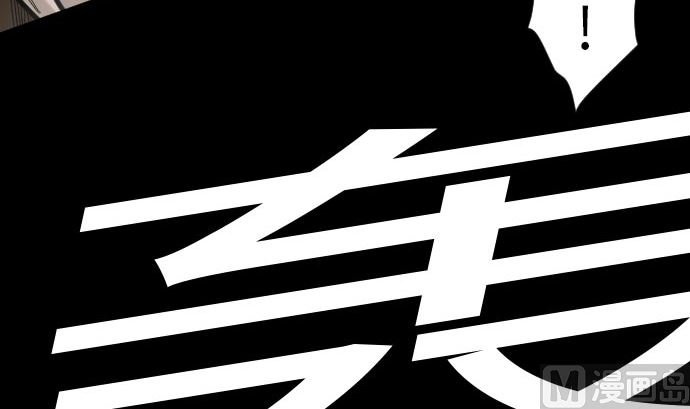 第30话 胜利