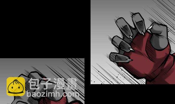 第31话 体术