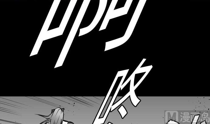 第31话 体术