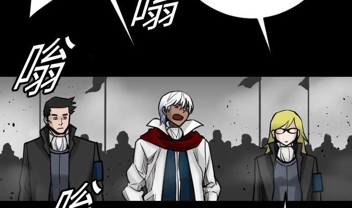 第34话 角笛