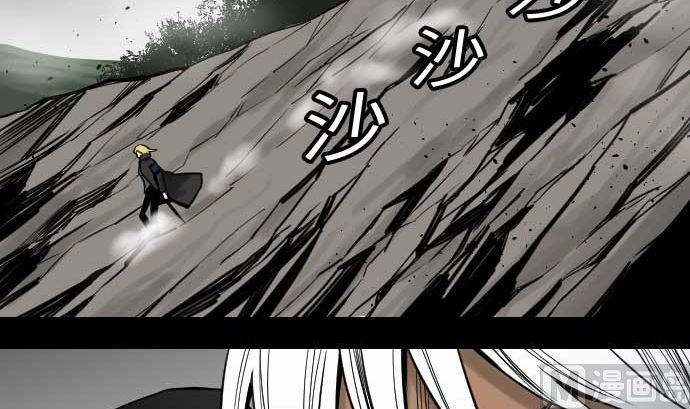 第34话 角笛
