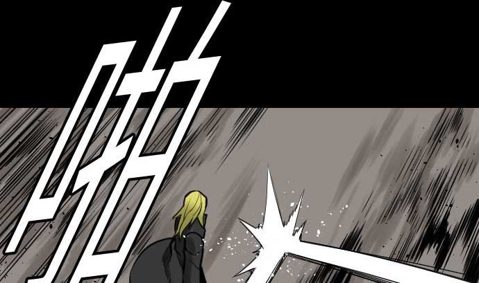 第34话 角笛