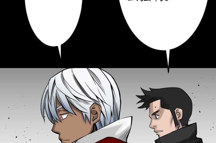 第34话 角笛