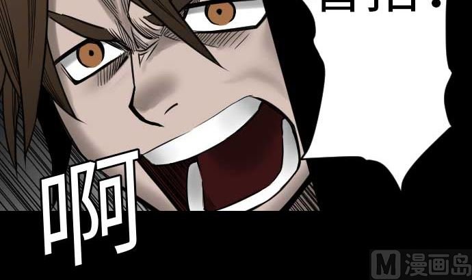 第35话 老练