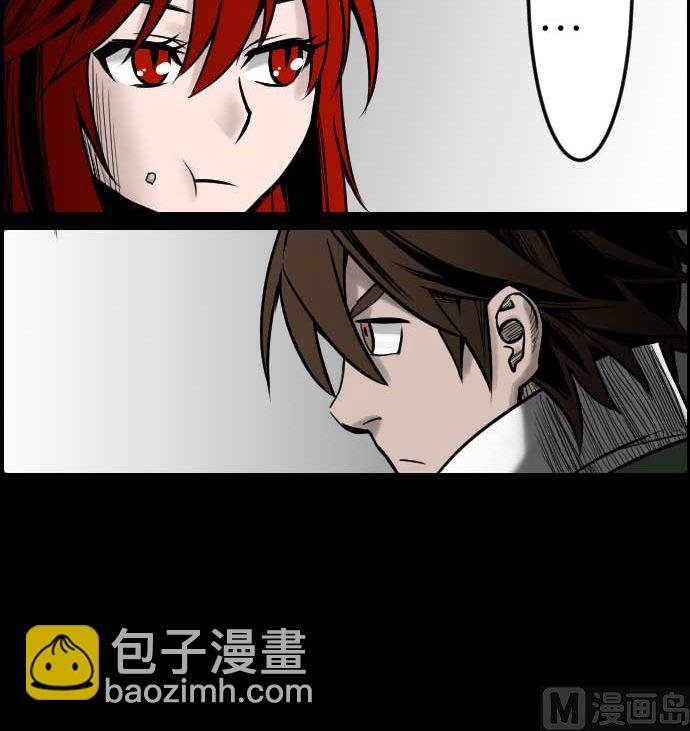 第37话 过去