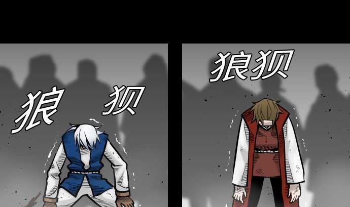 第38话 出世