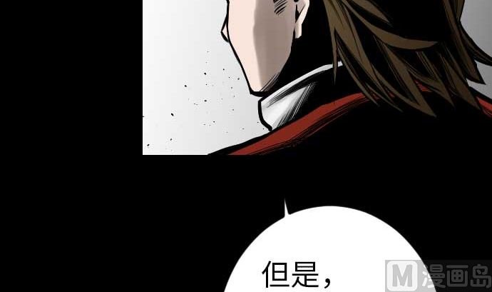 第38话 出世