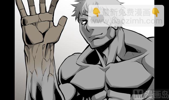 第4话 接触