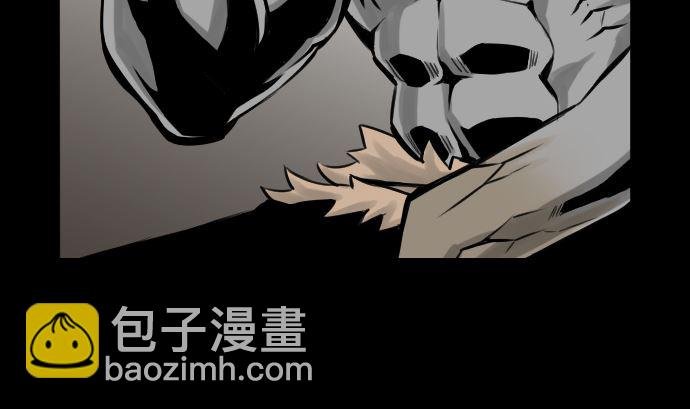 第4话 接触